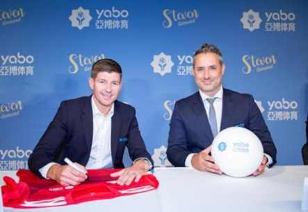 南宫体育体育成为曼联的官方博彩合作伙伴！